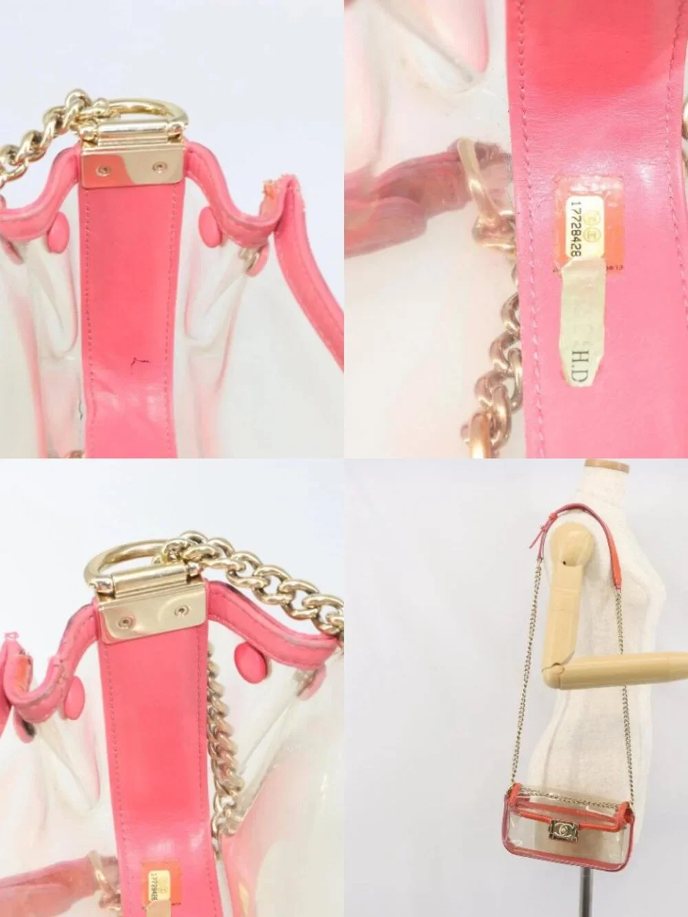 CHANEL Chain Shoulder Bag Vinyl Clear Gold CC Auth BA9792